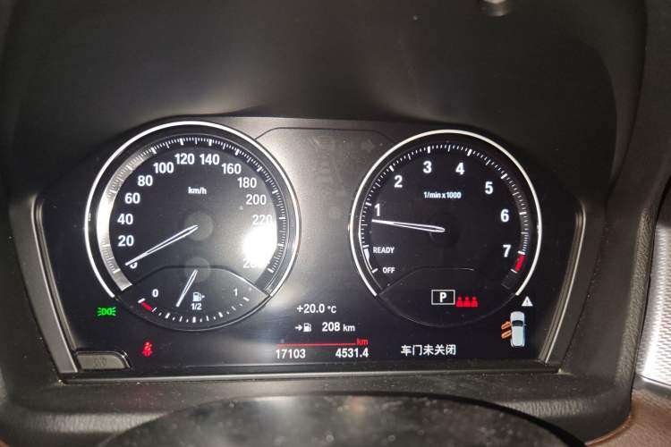 Used BMW X2 2021 Restyled sDrive25i Midnight Edition