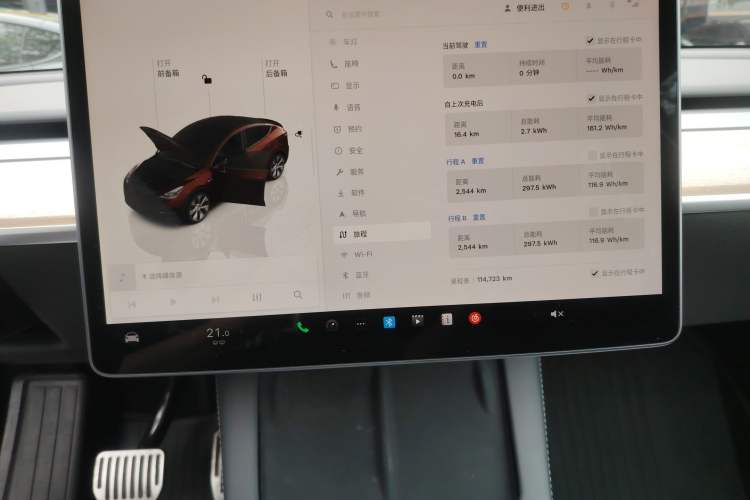 Used Tesla Model Y 2022 Rear-Wheel-Drive Version