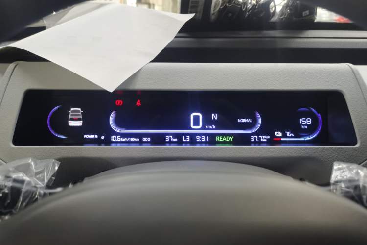 Used Geely Galaxy Panda 2024 Panda Mini 200km Endurance Bear