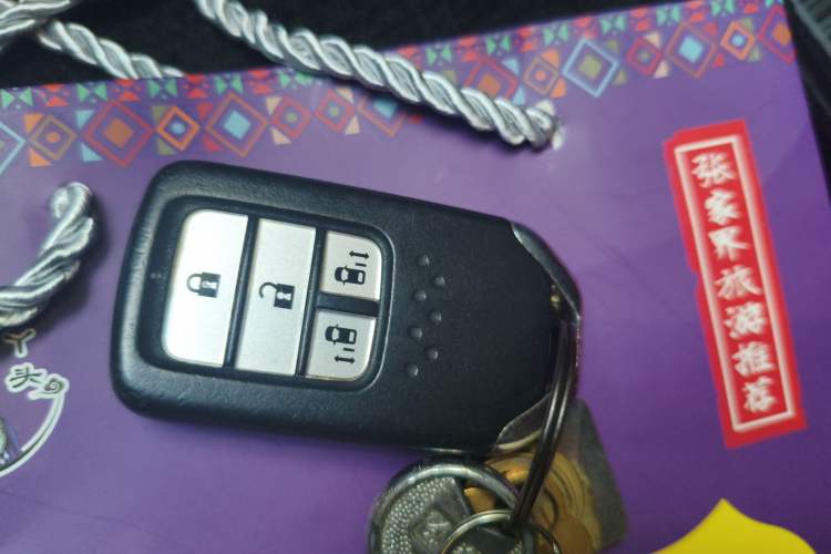 Used Honda Odyssey 2015 2.4L Smart Edition
