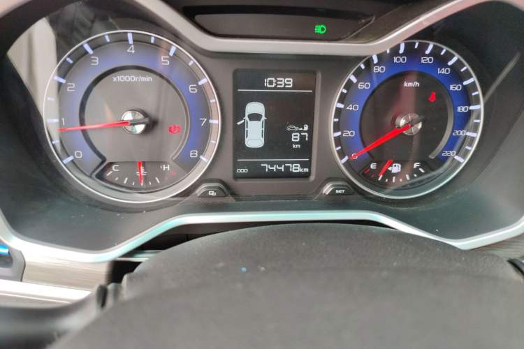 Used Geely Auto Vision X3 2017 1.5L Manual Luxury Model
