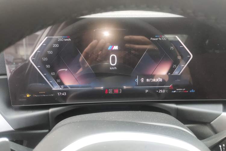 Used BMW 3 Series 2023 325Li M Sport Night Edition Package