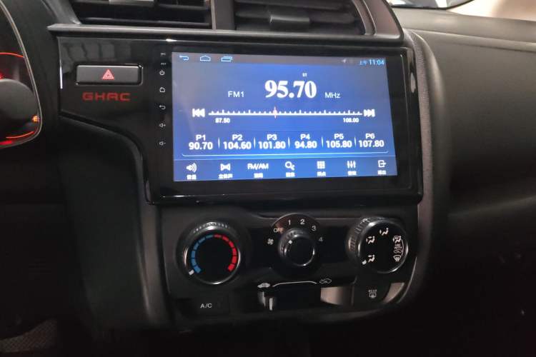 Used Honda Fit 2020 1.5L CVT Comfort Version
