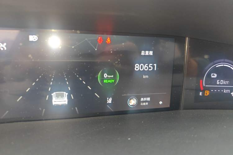 Used Changan UNI-V iDD 2023 ZhiDian iDD 1.5T 113km ZhiKu Model