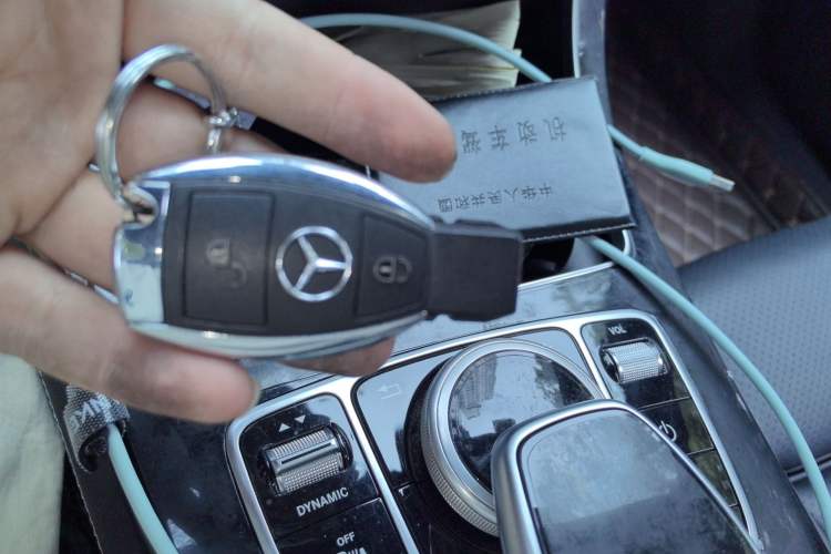 Used Mercedes-Benz GLC 2018 GLC 200 4MATIC Vehicle Key