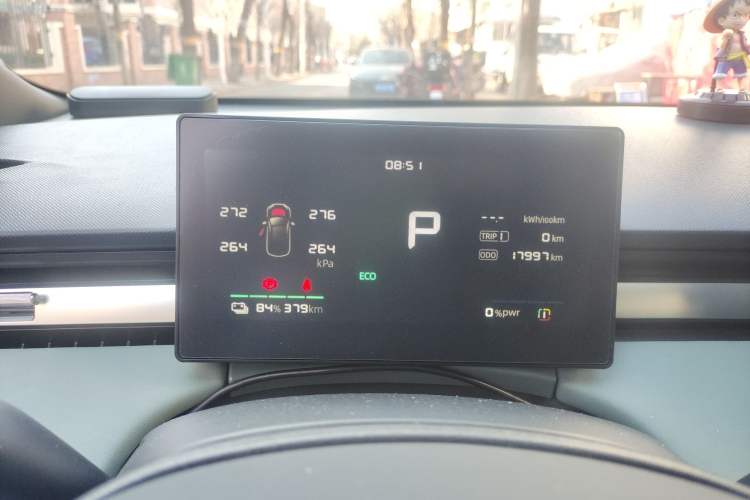 Used Roewe D6 2025 450km Deluxe Edition