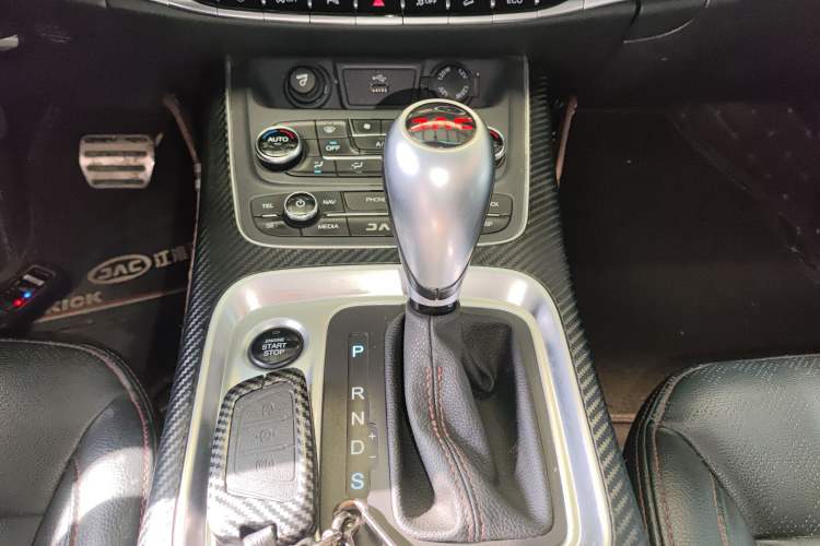 Used JAC Group Refine S7 2017 1.5T Automatic Luxury Model Gear Lever