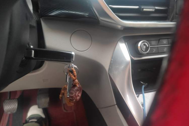 Used SAIC MAXUS G50 2021 1.5T Manual Comfort A Vehicle Key