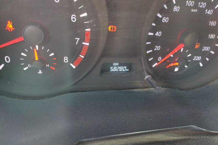 Used Haima Fumei 2015 1.6L Manual Prestige Model