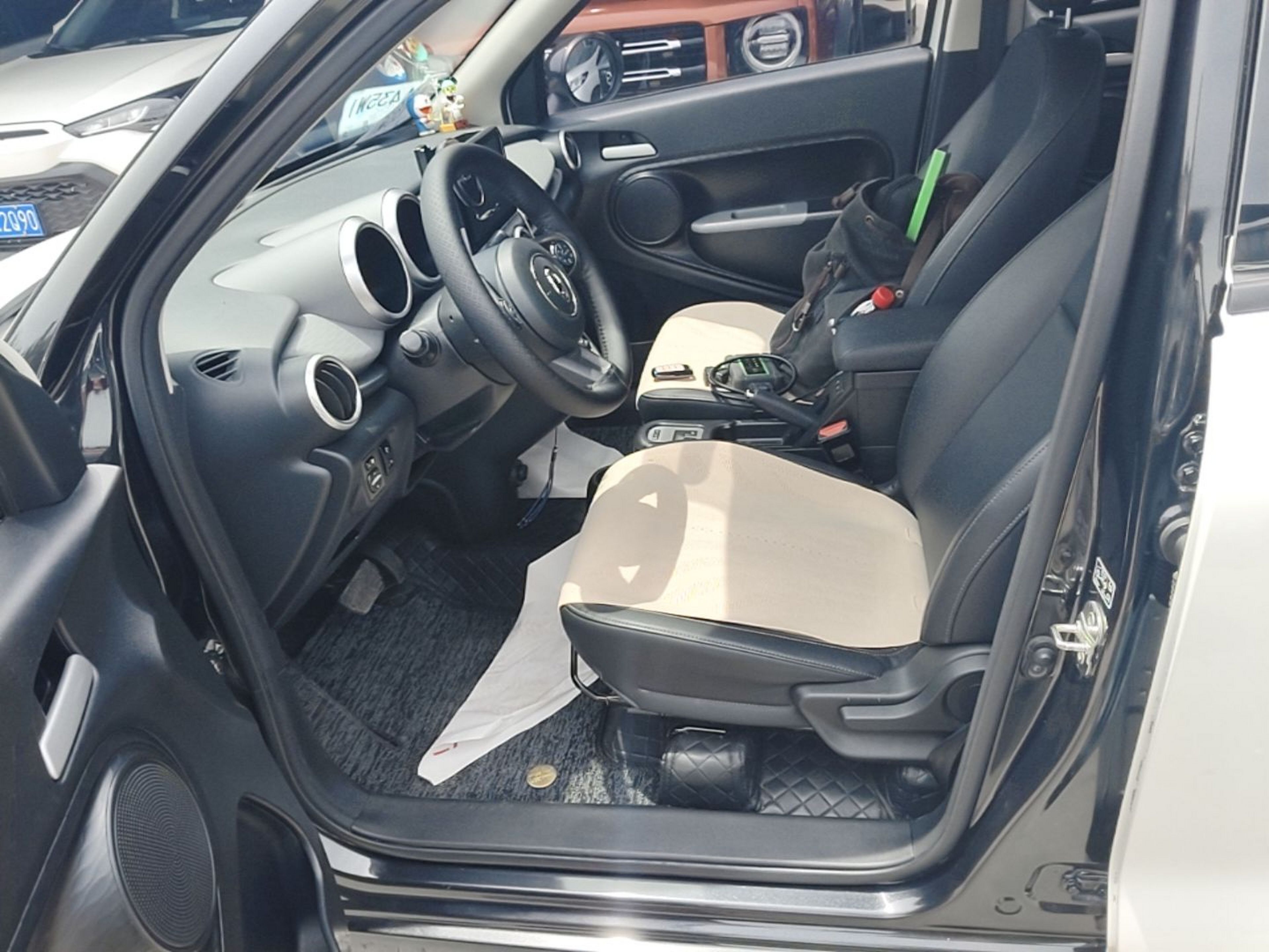 Avant de la voiture