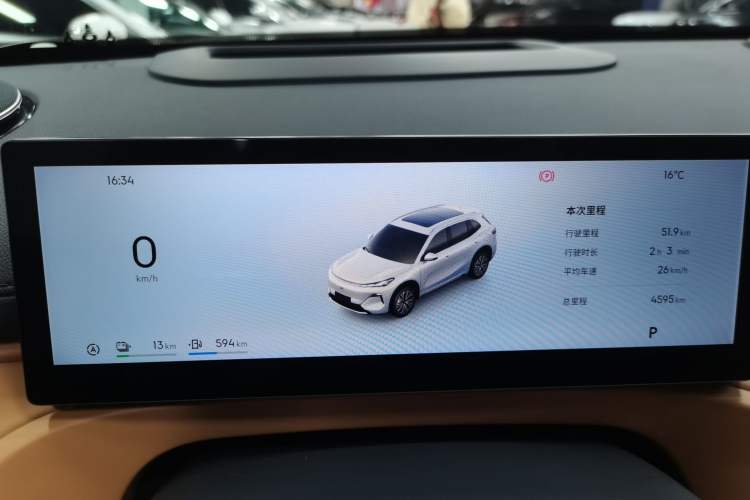 Used Geely Galaxy Galaxy Xingjian 7 EM-i 2025 120km Exploration+ Version