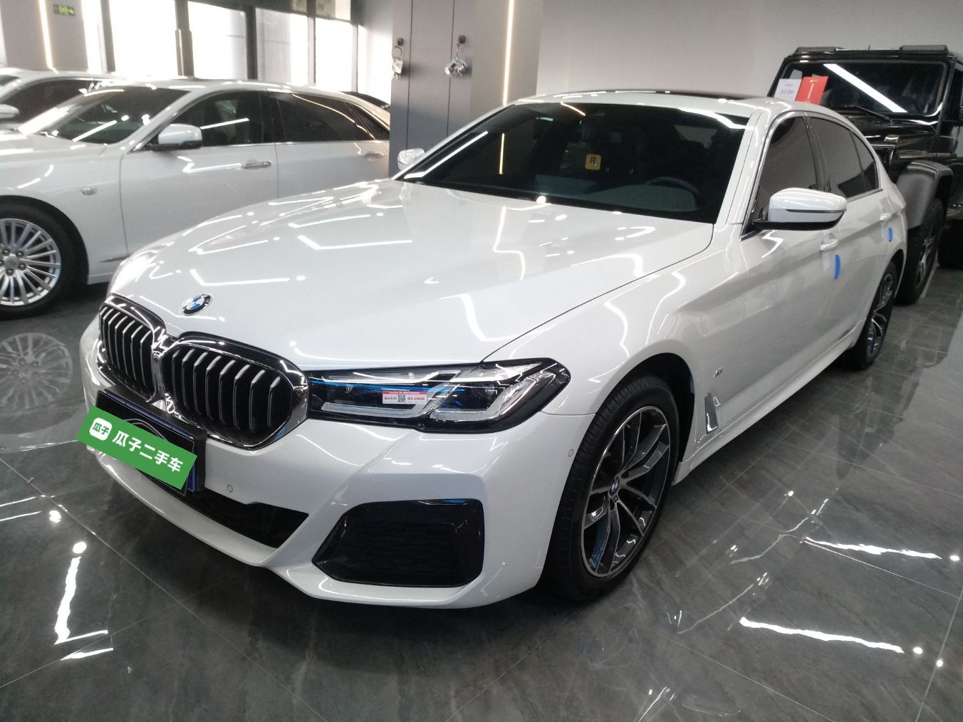 Parte inferior delantera