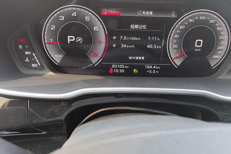 Used Audi Q3 2021 35 TFSI Fashion Dynamic Model