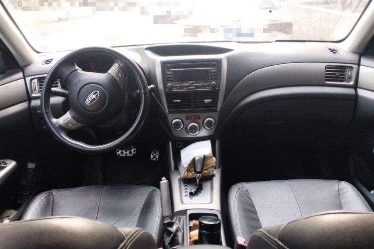 Used Subaru Forester 2010 2.0 XS Sport Special Edition Center Console