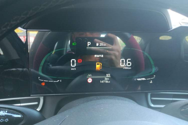 Used Hyundai Elantra 2023 1.5L CVT LUX Prestige Edition
