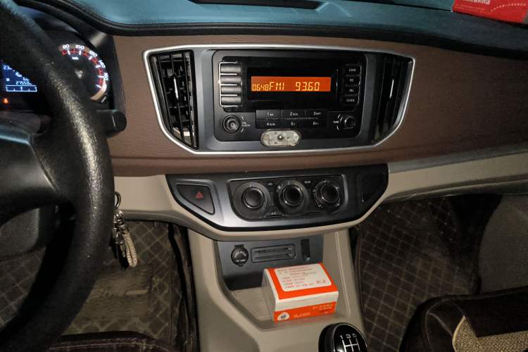 Used FORTHING Lingzhi 2020 M5L 1.6L Utility Model
