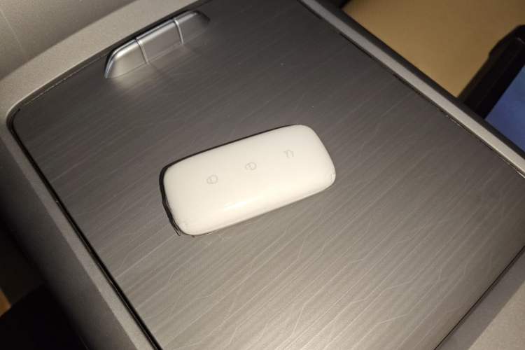 Used Geely Galaxy L6 2023 125km Starship Vehicle Key