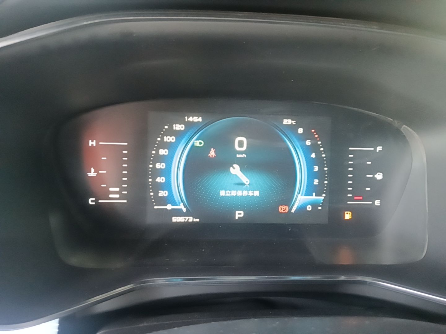 Geely Auto Emgrand X7 Sport 2022 Boyue X 1.8TD DCT Smart Model — снимка 14