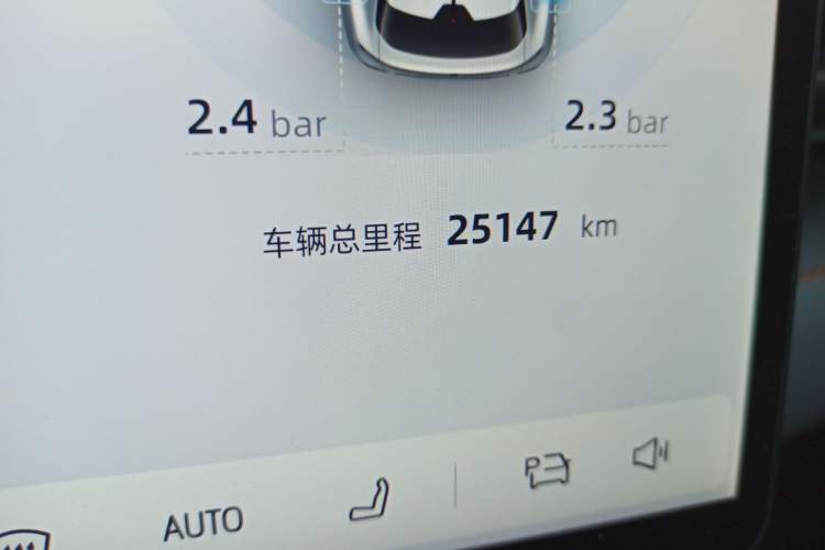 Used Deepal S05 2024 510 Ultra Pure Electric Version