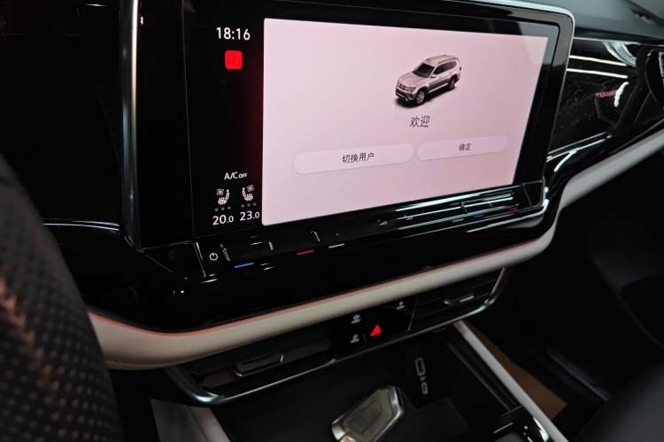 Used Volkswagen Teramont 2024 380TSI Four-Wheel Drive Prestige Luxury Edition