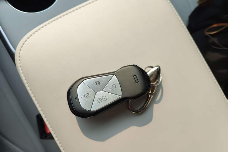 Used XPeng G9 2024 570 Max Vehicle Key