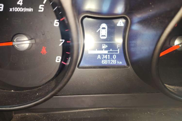 Used Haima S5 2015 1.6L Manual Comfort Model