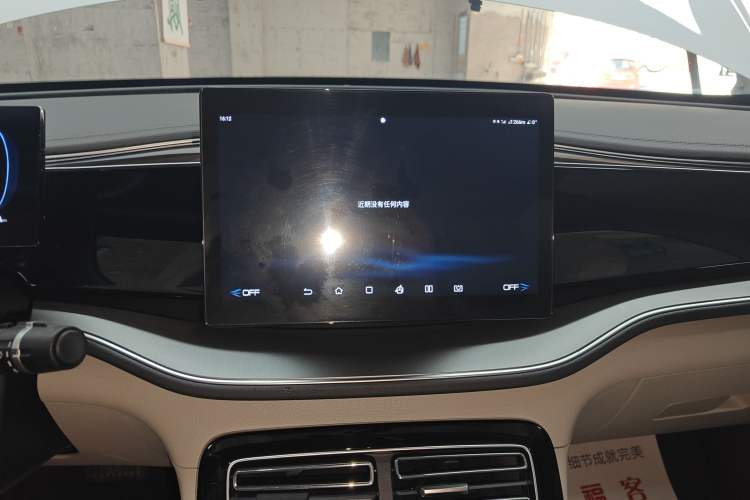 Used BYD Qin PLUS 2023 Champion Edition EV 420KM Superior Model