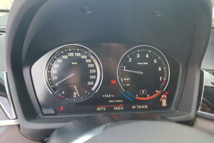 Used BMW X1 2020 sDrive25Li Leading Model
