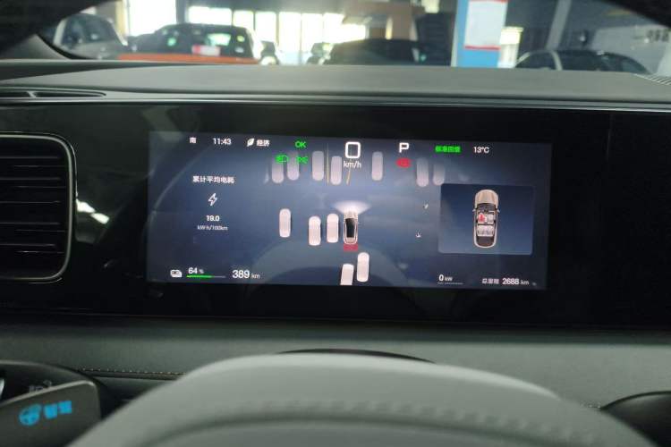 Used BYD Sealion 06 New Energy 2025 Model EV 605 Navigation Pro Edition
