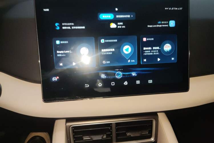 Used BYD Yuan UP 2024 401 km Active Version Audio And AC Panel