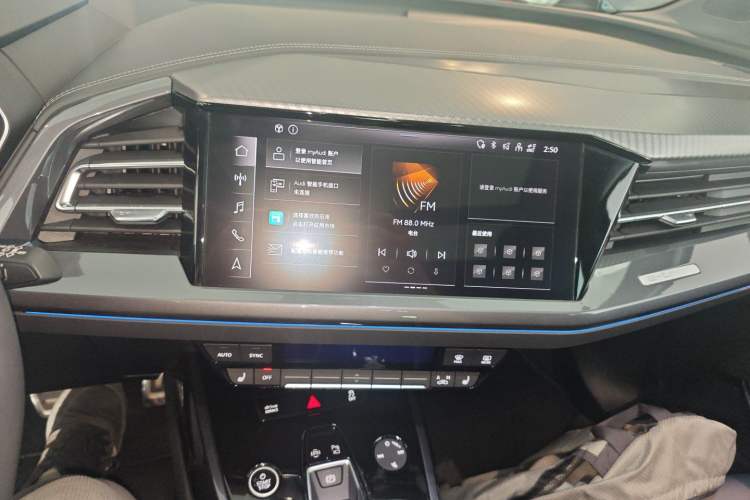 Used Audi Q4 e-tron 2024 40 e-tron Boundary Edition Audio And AC Panel