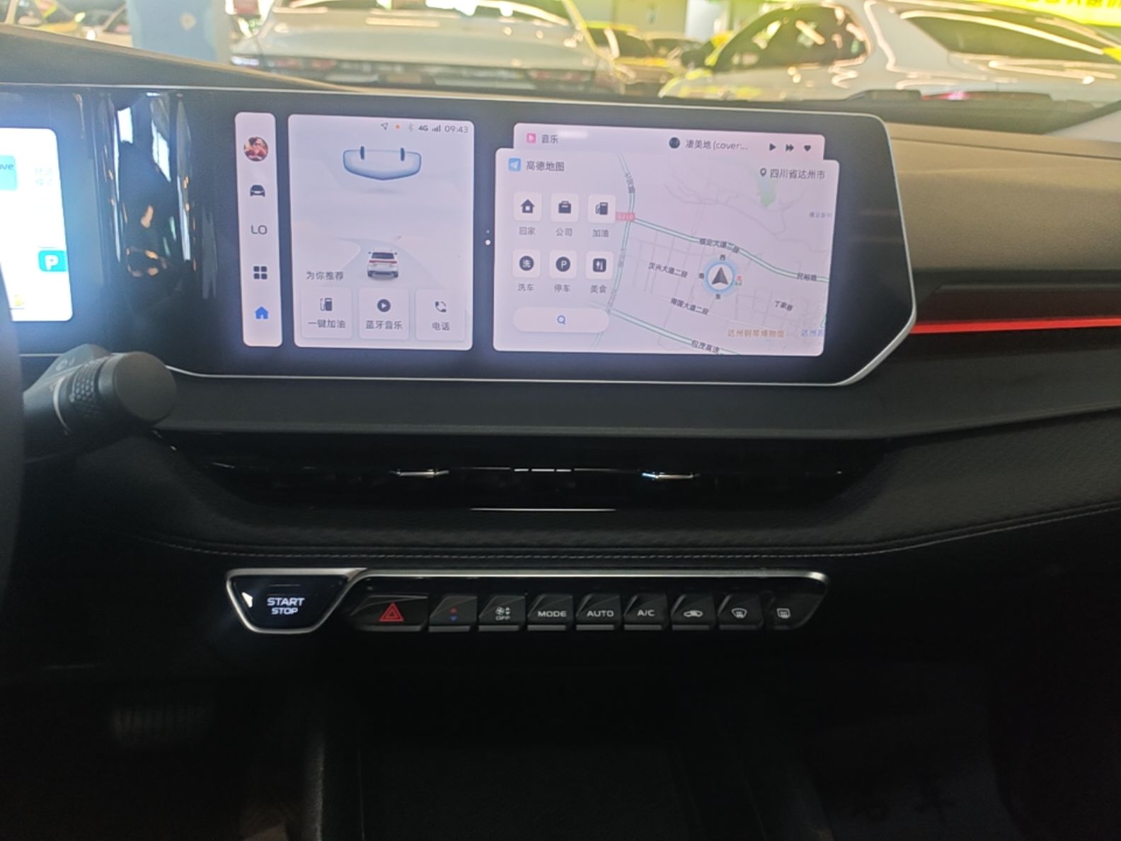 Geely Auto Binray 2024 Binrui COOL 1.5T DCT Longteng Edition — снимка 15
