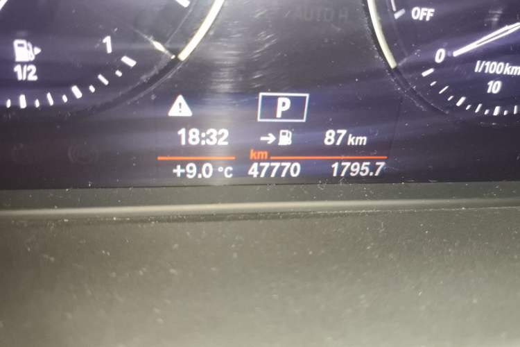 Used BMW X1 2018 sDrive18Li Fashion Model