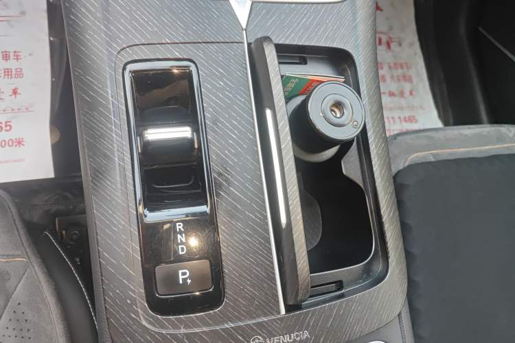 Used Venucia V DD-i 2023 110 km iE Version Gear Lever