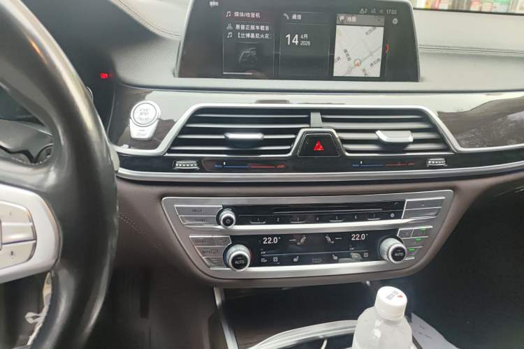 Used BMW 7 Series 2017 730Li Leading Model Audio And AC Panel