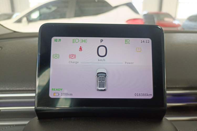 Used Dongfeng NAMMI 01 2024 430 Plus Smart+
