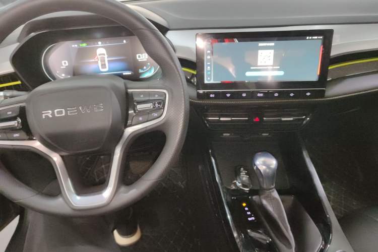 Used Roewe i5 2021 1.5L CVT Starry Edition