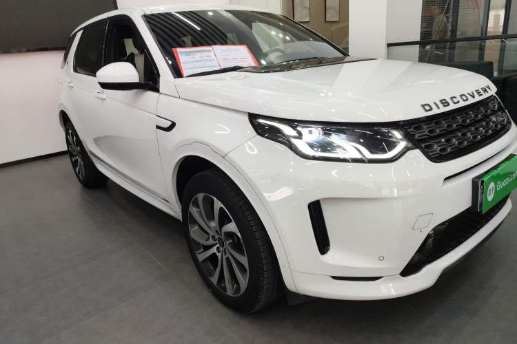 Used Land Rover Discovery Sport 2020 249 PS R-Dynamic Performance Edition Front Right 45 Deg