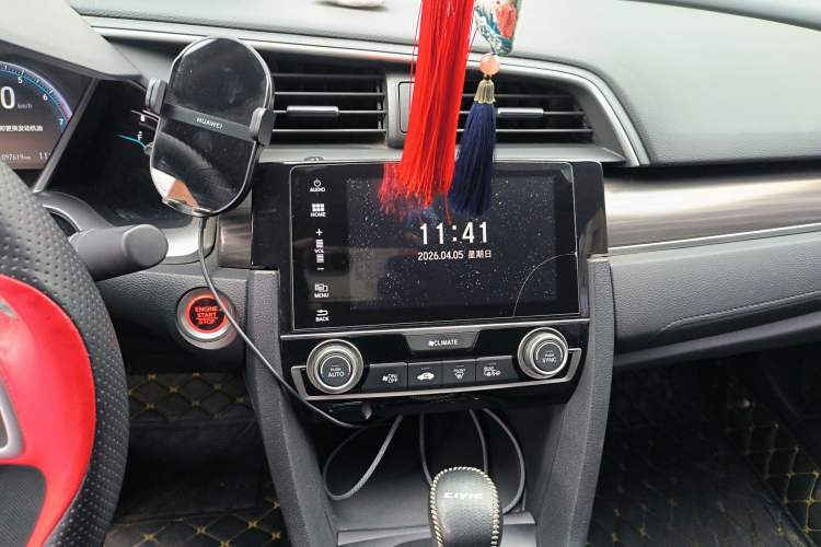 Used Honda Civic 2019 220TURBO CVT Power Edition China V Audio And AC Panel