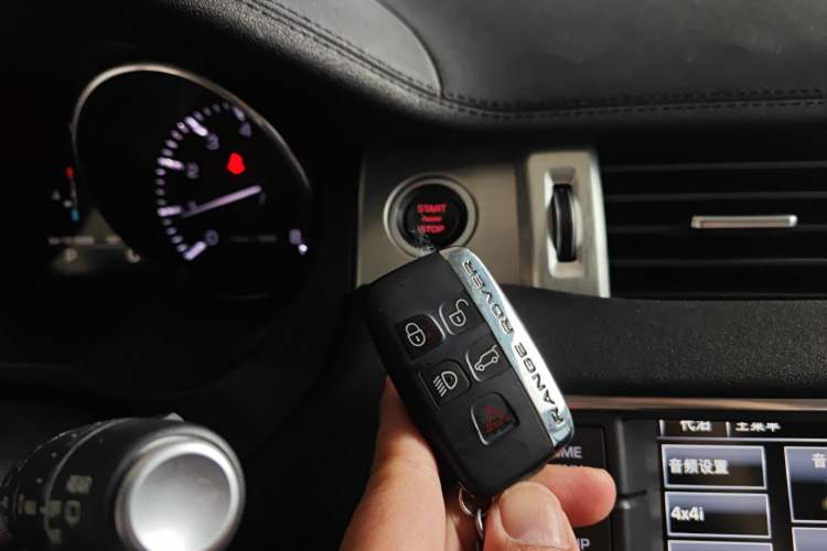 Used Land Rover Range Evoque 2015 2.0T Five-Door Zhiyao Edition Vehicle Key