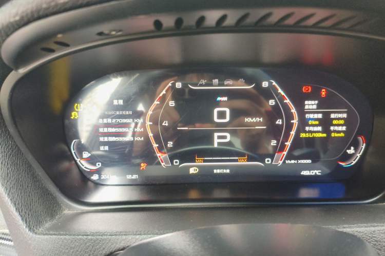 Used BMW X5 2011 xDrive35i U.S. specification