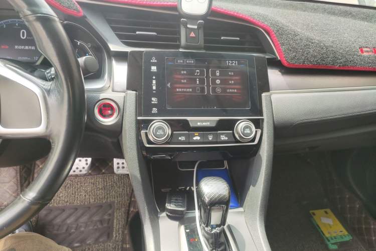 Used Honda Civic 2016 220TURBO CVT Luxury Edition Audio And AC Panel