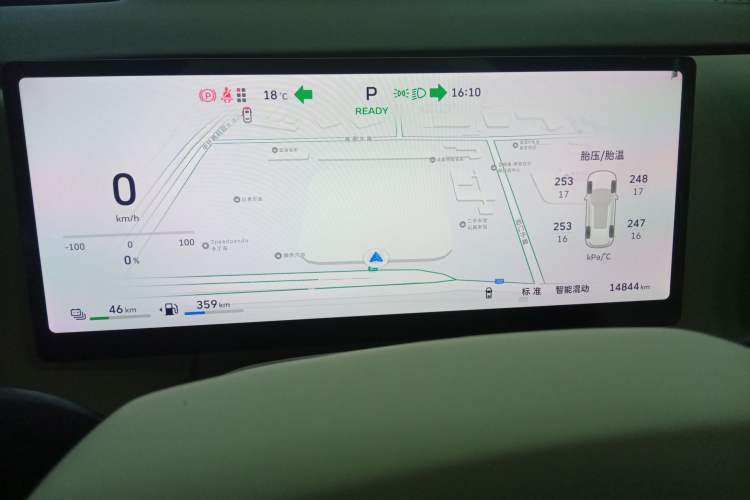 Used Wey Lanshan 2025 Four-Wheel Drive Max