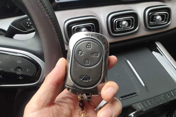 Used Chery Fengyun T10 2024 210 Luxury Edition Vehicle Key