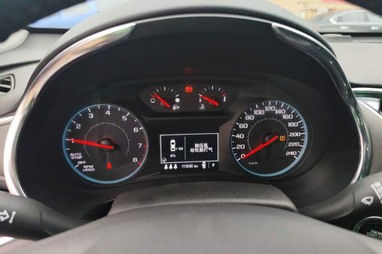 Used Chevrolet Malibu XL 2021 535T Automatic Sport Edition