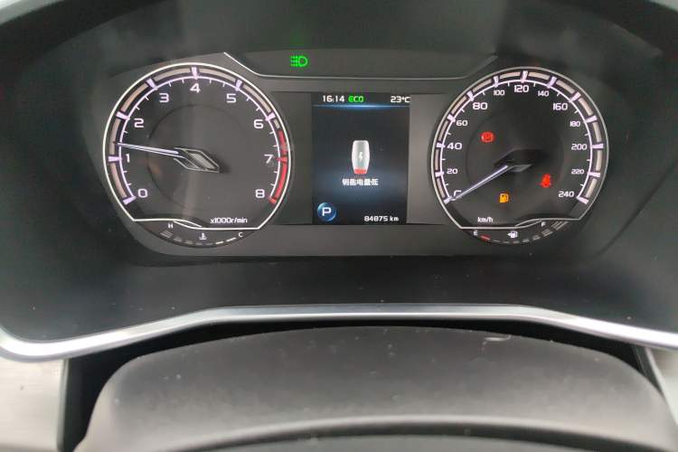 Used Geely Auto Coolray 2020 PRO 260T DCT Knight
