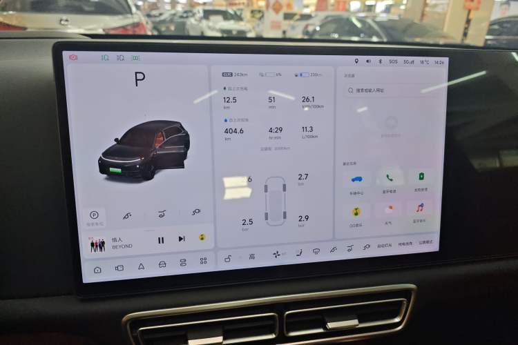 Used Li Auto L7 2024 Pro Model