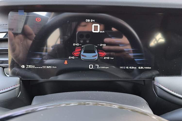 Used Roewe i5 2023 1.5L Manual Comfort Edition
