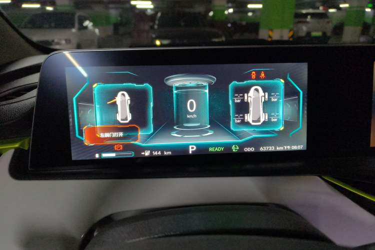 Used CHANGAN Benni E-Star 2020 Xinyue Edition Lithium-NMC