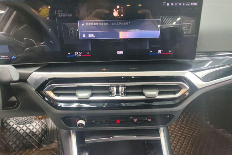 Used BMW 3 Series 2023 325Li M Sport Night Edition Package